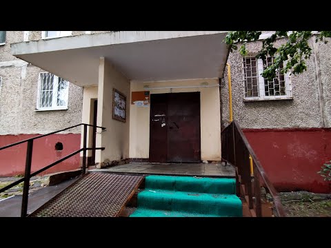 Видео: 🌍Окраина Подольска - Южный! Лифт (ЩЛЗ-2018 г.в), город Подольск, (Южный), Филиппова 3 подъезд 1