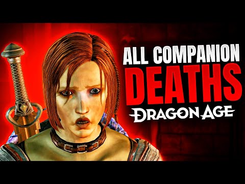 Видео: Dragon Age — ЛЮБЫЕ способы, которыми ваши спутники могут погибнуть НАВСЕГДА (все 3 игры)