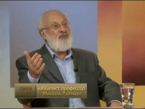 Видео: Кто посылает нам страдания?