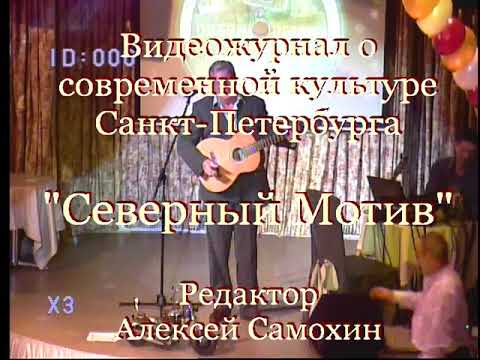 Видео: Like Alyosha Dimitrievich. Это современный Алёша Димитриевич?