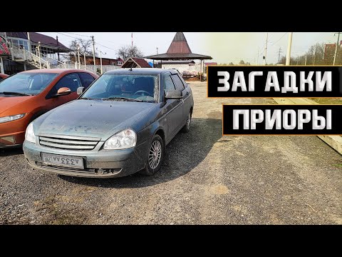 Видео: Вот что произойдет с вашим автомобилем, если забыли установить эту деталь.