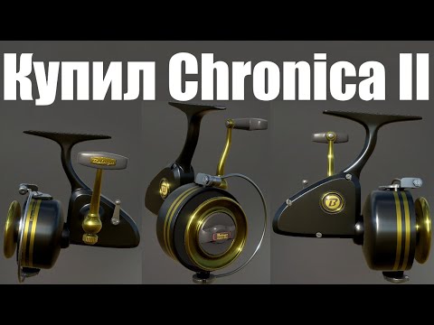 Видео: Катушка CHRONICA II для Медного в Русская Рыбалка 4