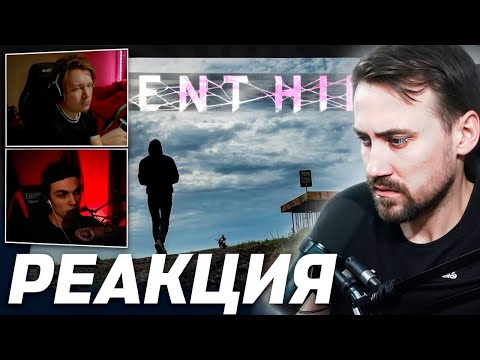Видео: DEADP47 СМОТРИТ: Я ВЕРНУЛСЯ В Silent Hill 2 \ NOVOE OLDOVOE (Майзенберг, Рейден)