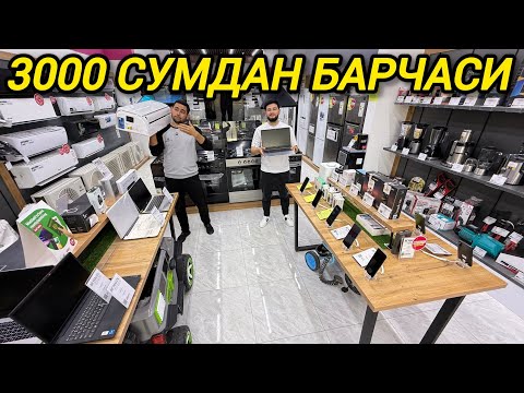 Видео: 3.000 СУМДАН БАРЧАСИ ФАКАТ 5 КУН ШОШИЛИНГ БУНАКАСИ ХАЛИ БУЛМАГАН ШОШИЛИНГ! 23 октября 2025 г.