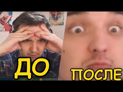 Видео: НАРЕЗОЧКА: МЕНЯ НАКАЗАЛИ?! КАК?! ПРЕДСКАЗАЛ НЕВОЗМОЖНОЕ!