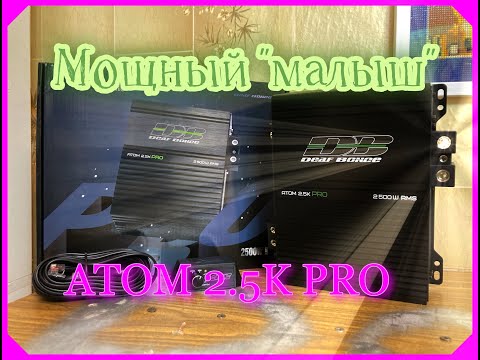 Видео: Краткий обзор ATOM 2.5К PRO