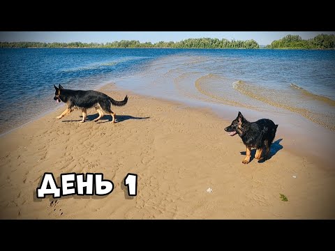 Видео: 48 ЧАСОВ НА РАЙСКОМ ОСТРОВЕ. 48 hours on a paradise island