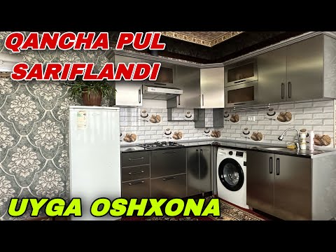 Видео: УЙГА ОШХОНА РЕМОНТ КИЛИШ НЕЧ ПУЛГА ТУШАДИ 2023
