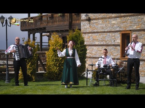 Видео: Кинче Вълчева и оркестър „Роял бенд” – Стани Яно