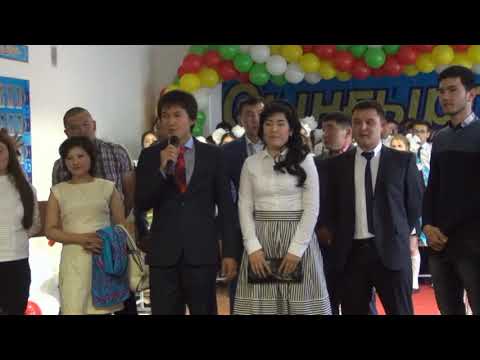 Видео: сш им. Б.Амалбекова (бывш. сш им.Н.К.Крупской) выпуск 2015 (часть 2)