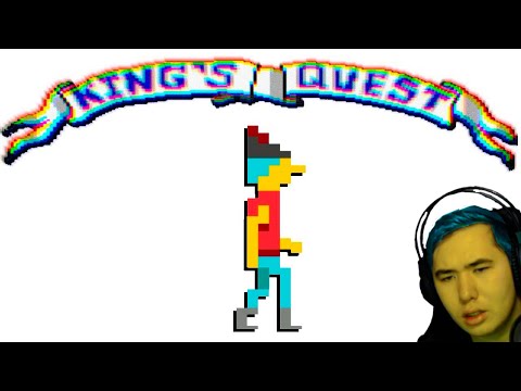 Видео: King’s Quest 1 | РЕАКЦИЯ на  @DegraBebs