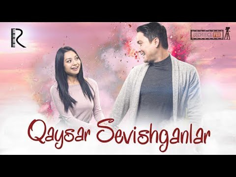 Видео: Qaysar sevishganlar o'zbek film   Кайсар севишганлар узбекфильм