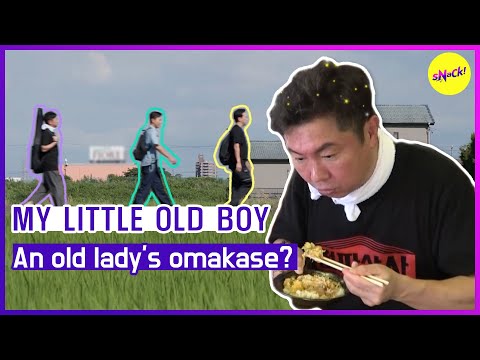 Видео: [БЕГУЩИЙ] Омакасе старушки? (АНГЛИЙСКИЕ СУБТИТРЫ)