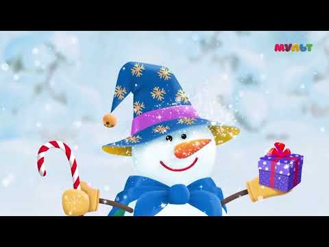 Видео: Начало эфира (Мульт HD, 17.01.2024)