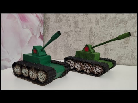 Видео: Танк из картона на 23 февраля и 9 мая
