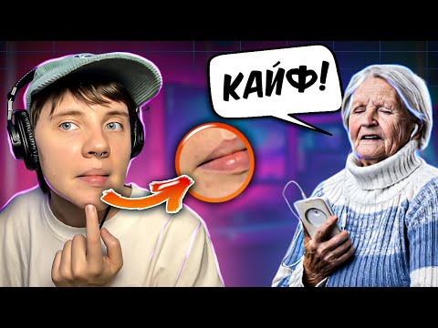 Видео: ТОП-5 НЕОБЫЧНЫХ БИТБОКС ЗВУКОВ | Туториал!🧑‍🎓