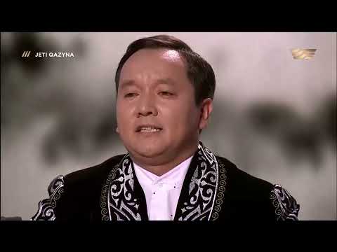 Видео: Сәрсенбай Хасенов — «Батыр Баян». «Жеті қазына»