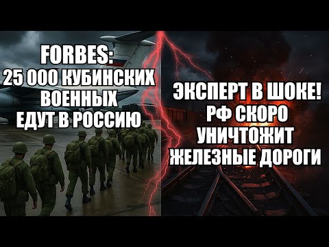 Видео: ⚡Утренний выпуск новостей 09.10.25