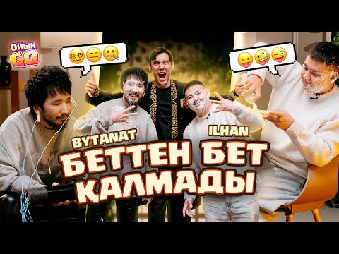 Видео: BYTANAT-тың сақалы жұлынды ! ILHAN аямай төбелесті | Ән емес - ОйынGO #5