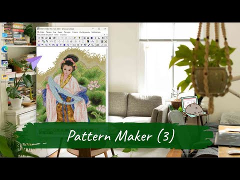 Видео: Как СКЛЕИТЬ СХЕМУ в PATTERN MAKER / ПЕРЕНАБОР для НАЧИНАЮЩИХ / ЧАСТЬ 3