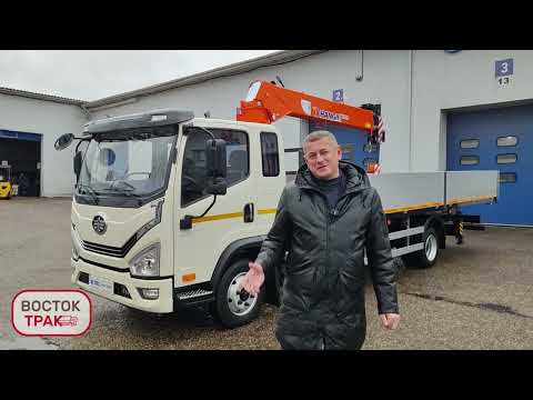 Видео: Новинка! Видеообзор на FAW TIGER 6G