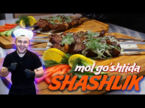 Видео: Готовим шашлык из говядины. Мол гуштида шашлик тайёрлаш.