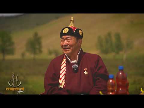 Видео: Б.Бат-Эрдэнэ аварга