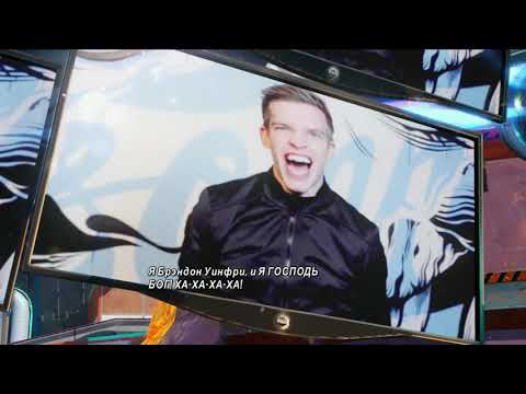 Видео: Sunset Overdrive прохождение боссов : 11. Нанооблако Смерти + Победа-2