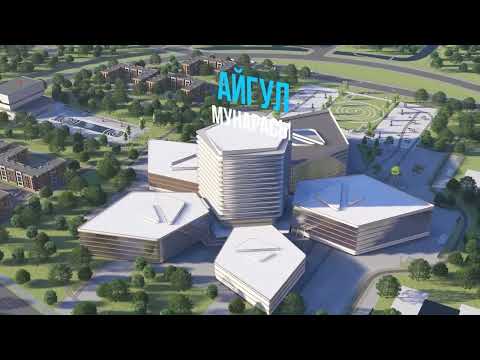 Видео: БАТКЕНГЕ ЖАҢЫ ШААР КУРУЛАТ