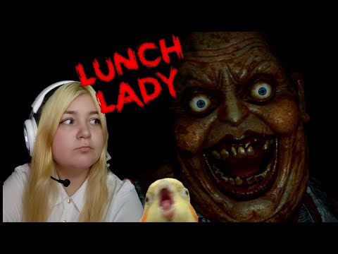 Видео: LUNCH LADY. А надо было учить...