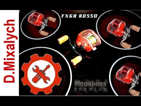 Видео: Megabass FX68 / залазим внутрь / разборка / полное обслуживание подробно