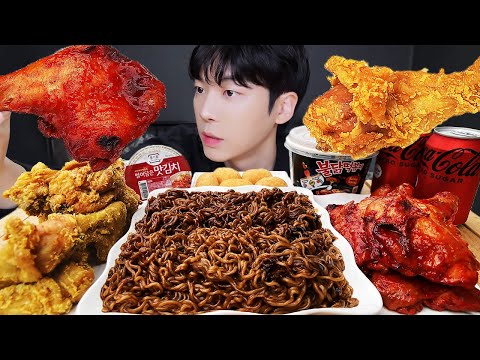 Видео: АСМР МУКБАНГ | жареный цыпленок, лапша из черной фасоли, огненный токпокки, рецепт корейской кухни!