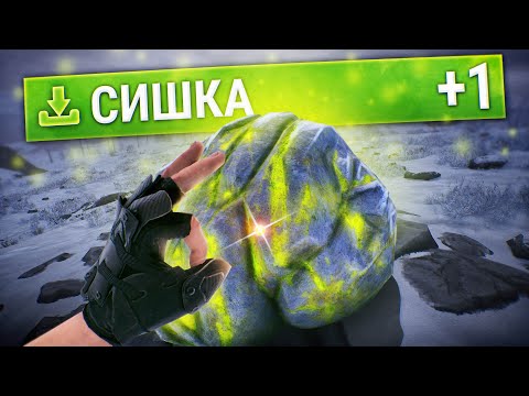 Видео: Раст, но я не Фармлю и получаю Случайные Предметы! Rust/Раст