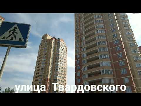 Видео: Балашиха. Микрорайон Южный. Часть 2.