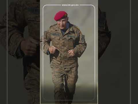 Видео: МАРШ-ТУСГАЙ БЭЛТГЭЛИЙН ЦОГЦОЛБОР ТЭМЦЭЭН