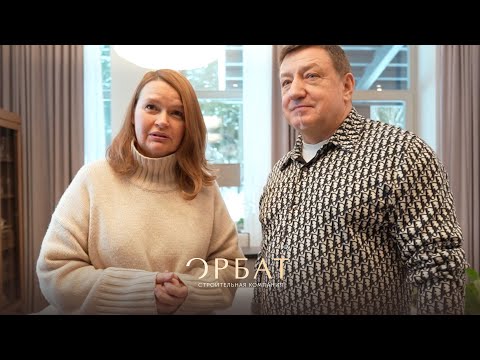 Видео: Интерьер загородного дома / Проект 2023 года