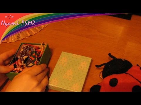Видео: ASMR/АСМР чудеса в коробочке. Мои фенечки. Шепот
