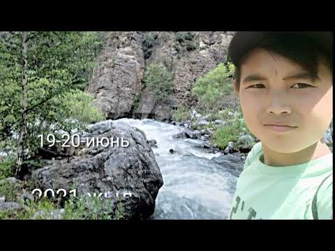 Видео: Буйга