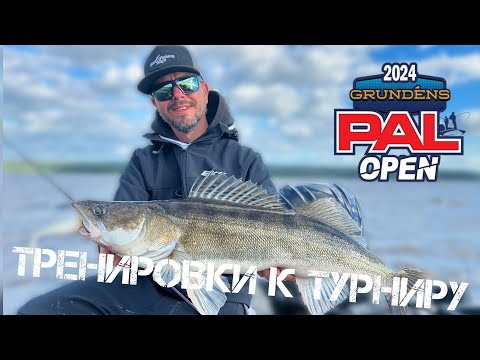 Видео: Тренировки экипажа Готовский-Сазанов к турниру Grundens PAL Open 2024