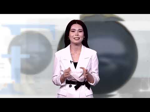 Видео: Ғажап әлем: Лотостың қазақша атауы қандай?