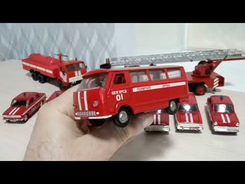 Видео: Мои пожарные - новоделы и конверсия камаза АЛ-30 в масштабе 1:43
