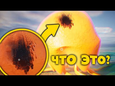 Видео: Откуда это пятно у стингерфлина - о прошлом Стингер Флина из Garten of Banban