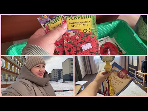 Видео: Норильск/ Есть повод/ Дела домашние/ Пошла в цветочный магазин/ Что-то строится.