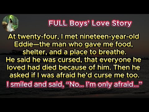 Видео: Он сказал, что он проклят, и спросил, боюсь ли я смерти. Я ответила, что нет, — я боюсь, что ты у...