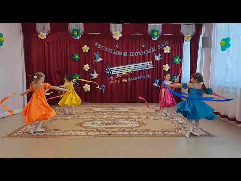 Видео: танец Я рисую этот мир