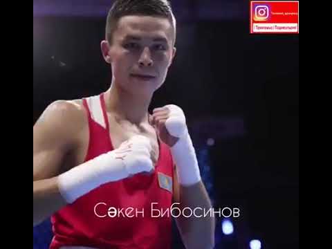 Видео: Ташкент Казактары