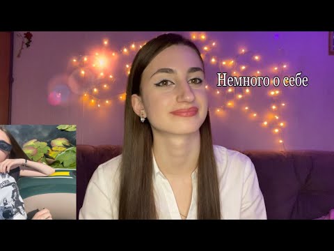 Видео: О моей пропажи…