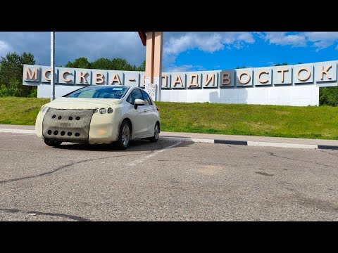 Видео: 24 июня 2025 г.