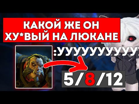 Видео: КУРСЕД В ШОКЕ ОТ ВРАЖЕСКОГО МИДЕРА /  ЛУЧШЕЕ С ZXCURSED