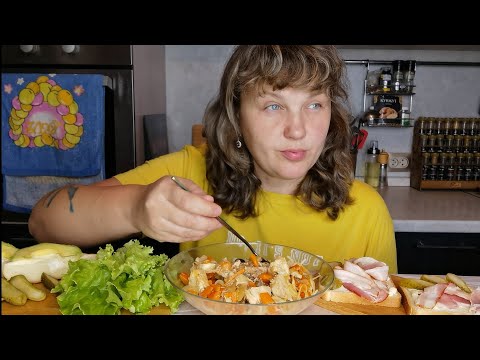 Видео: Мукбанг Спагетти 🍝с мясом, бутики с беконом 🥓и авокадо 🥑